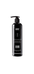 UBS hair repair mask