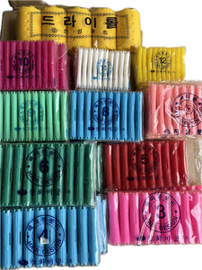 Korean Perm Rods Set